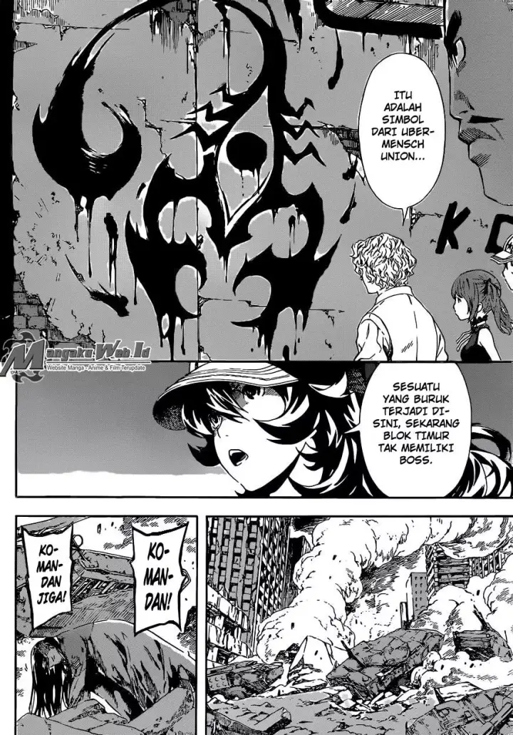 image-komik-area-d-inou-ryouiki-chapter-56-15/18