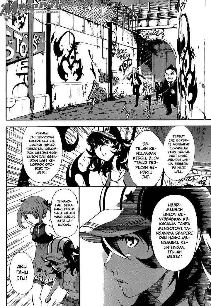 image-komik-area-d-inou-ryouiki-chapter-57-4/19