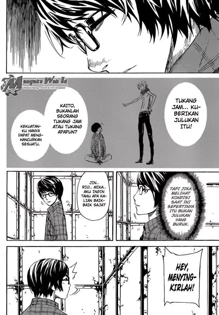 image-komik-area-d-inou-ryouiki-chapter-59-16/19