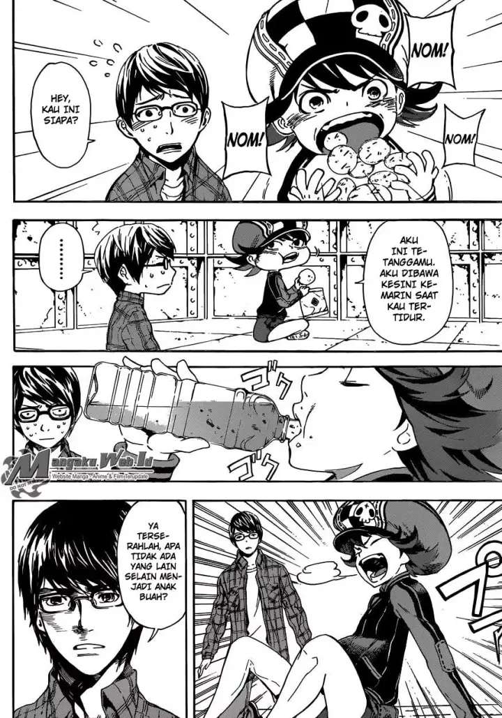 image-komik-area-d-inou-ryouiki-chapter-60-4/19