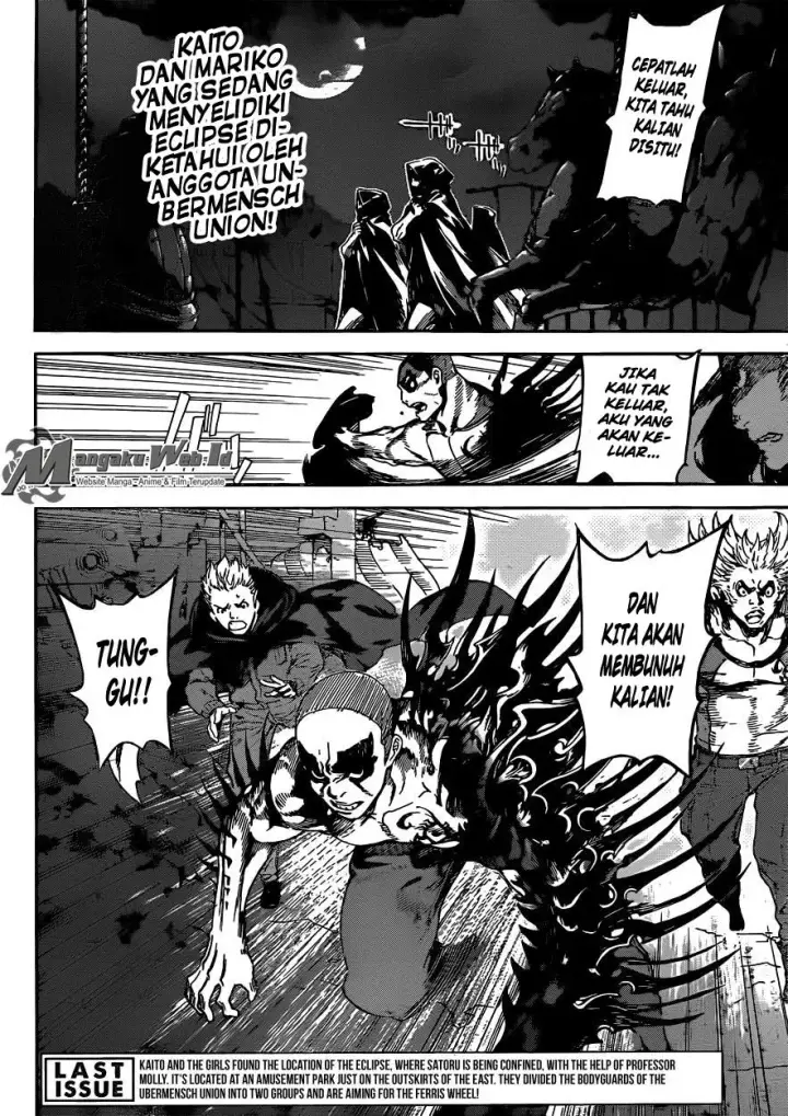 image-komik-area-d-inou-ryouiki-chapter-61-2/19