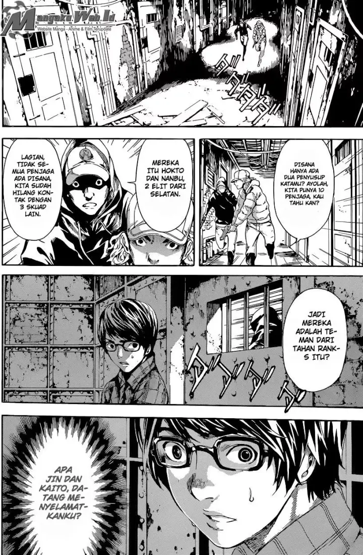 image-komik-area-d-inou-ryouiki-chapter-63-4/19