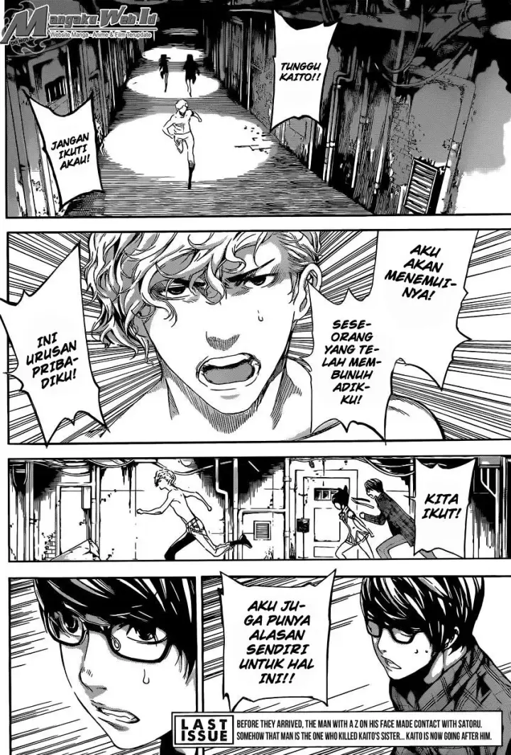 image-komik-area-d-inou-ryouiki-chapter-64-2/19