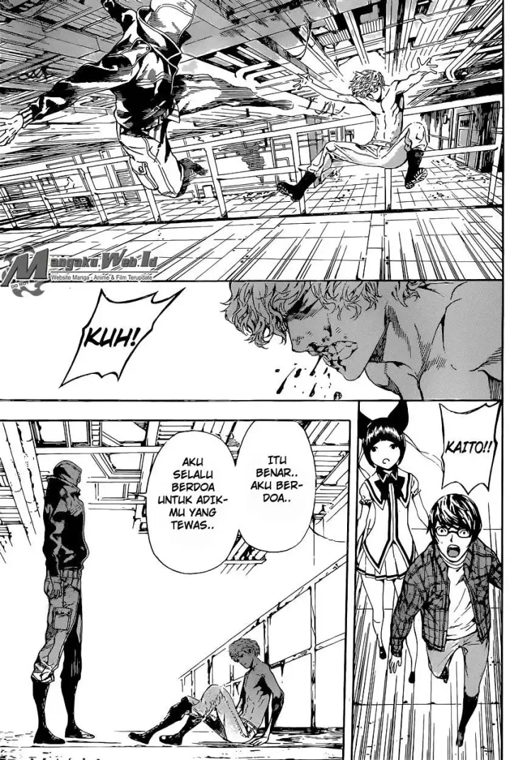 image-komik-area-d-inou-ryouiki-chapter-64-15/19