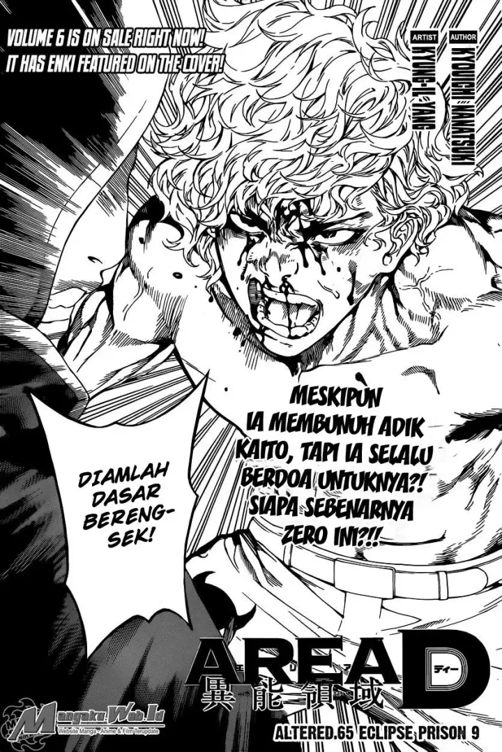 image-komik-area-d-inou-ryouiki-chapter-65-1/19