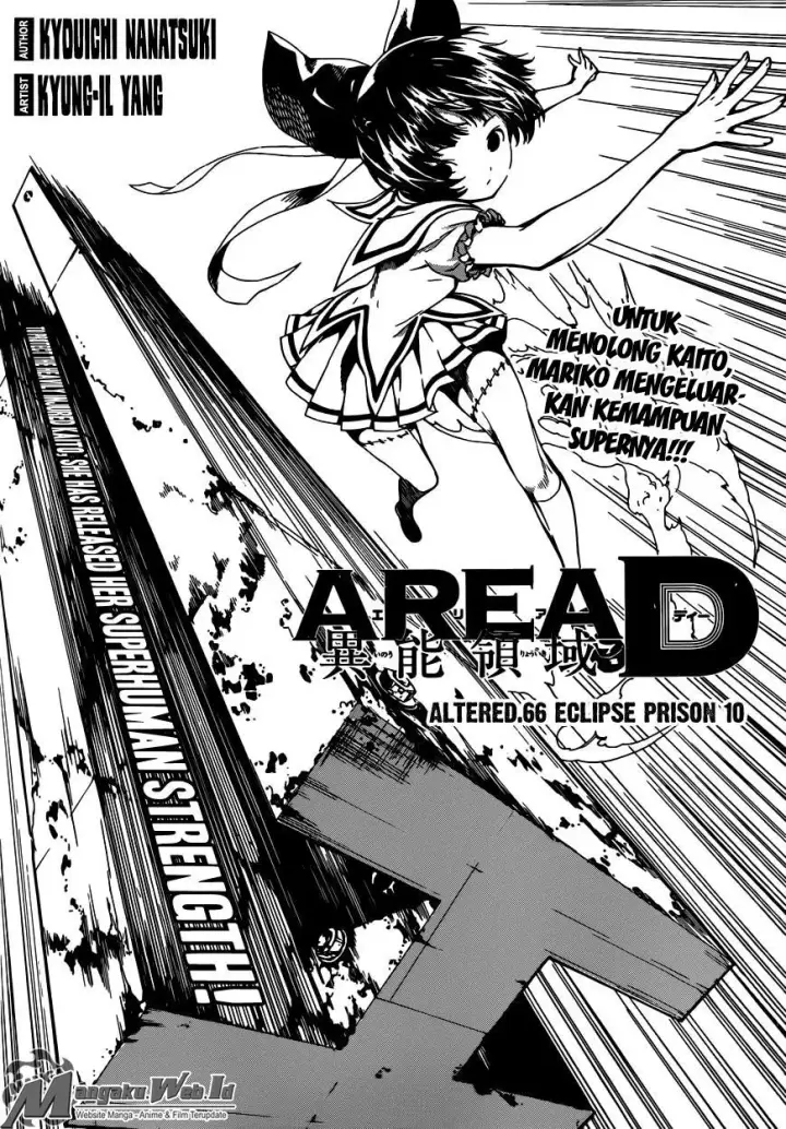 image-komik-area-d-inou-ryouiki-chapter-66-1/17