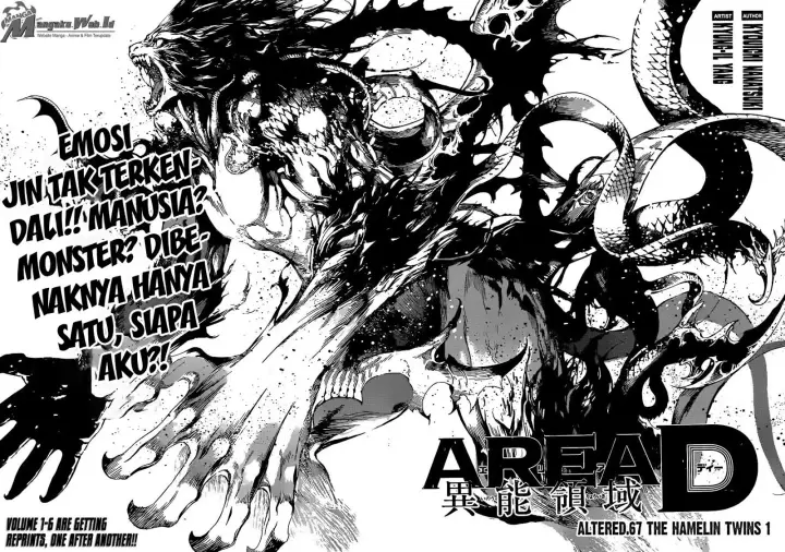 image-komik-area-d-inou-ryouiki-chapter-67-2/17