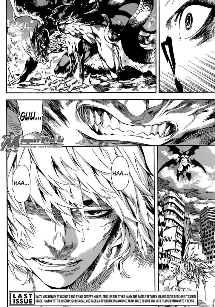 image-komik-area-d-inou-ryouiki-chapter-67-3/17