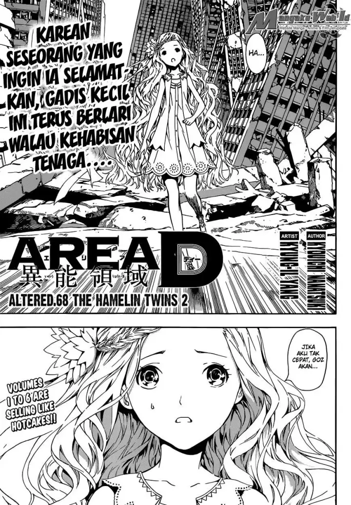 image-komik-area-d-inou-ryouiki-chapter-68-1/19