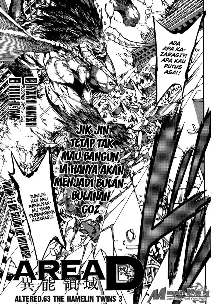 image-komik-area-d-inou-ryouiki-chapter-69-1/19