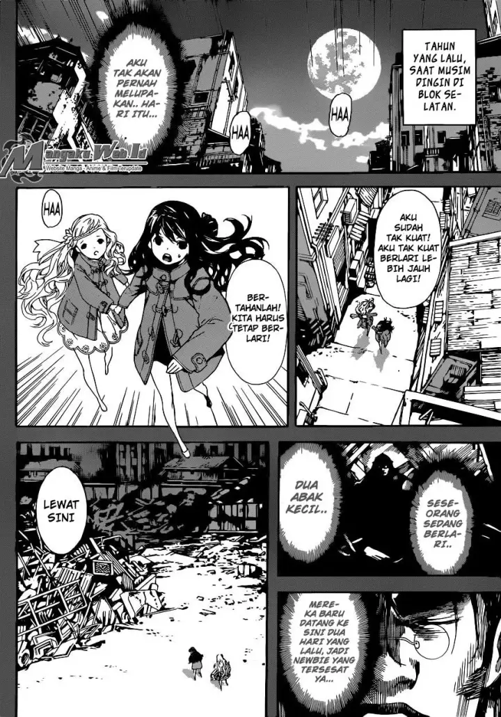 image-komik-area-d-inou-ryouiki-chapter-69-16/19