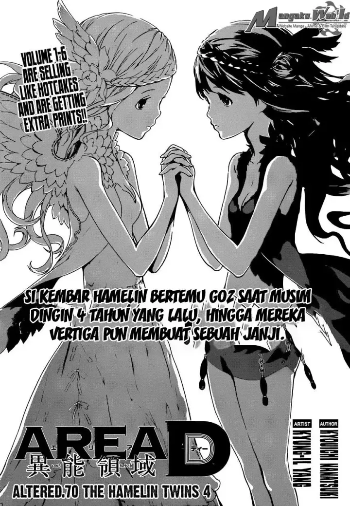 image-komik-area-d-inou-ryouiki-chapter-70-1/19