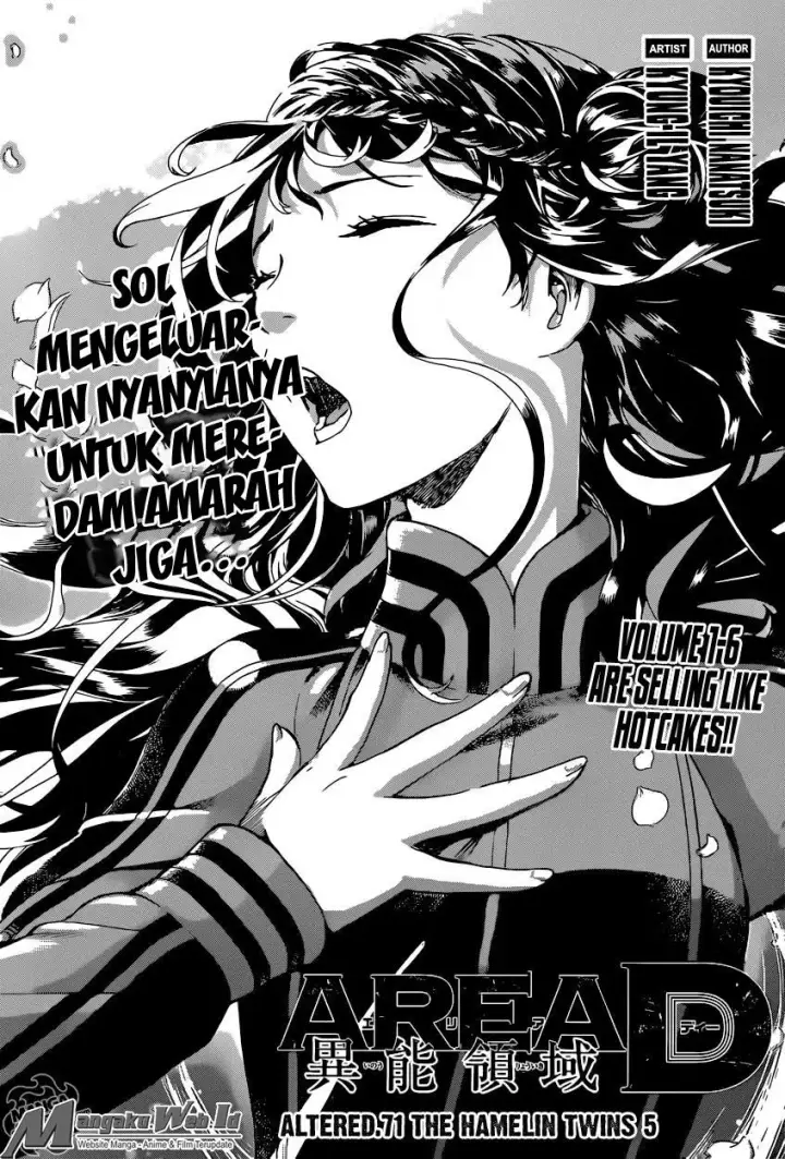 image-komik-area-d-inou-ryouiki-chapter-71-1/18