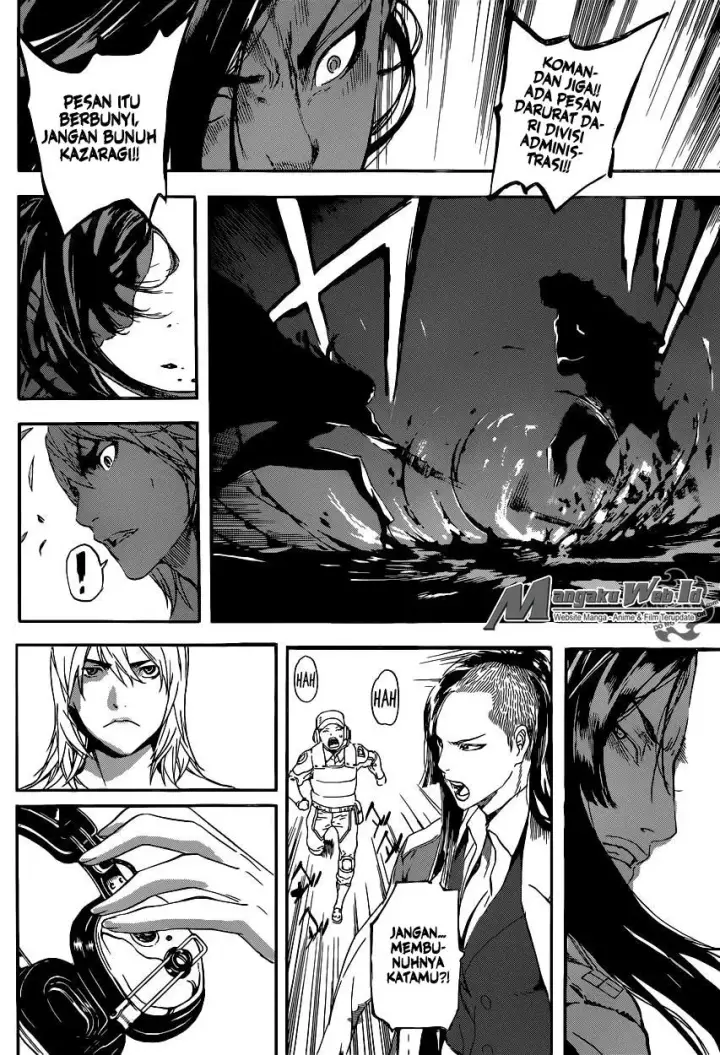 image-komik-area-d-inou-ryouiki-chapter-71-7/18