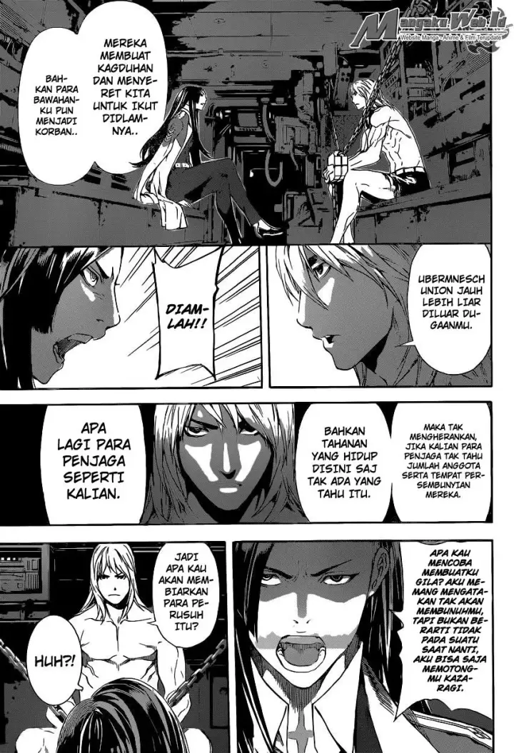 image-komik-area-d-inou-ryouiki-chapter-71-16/18