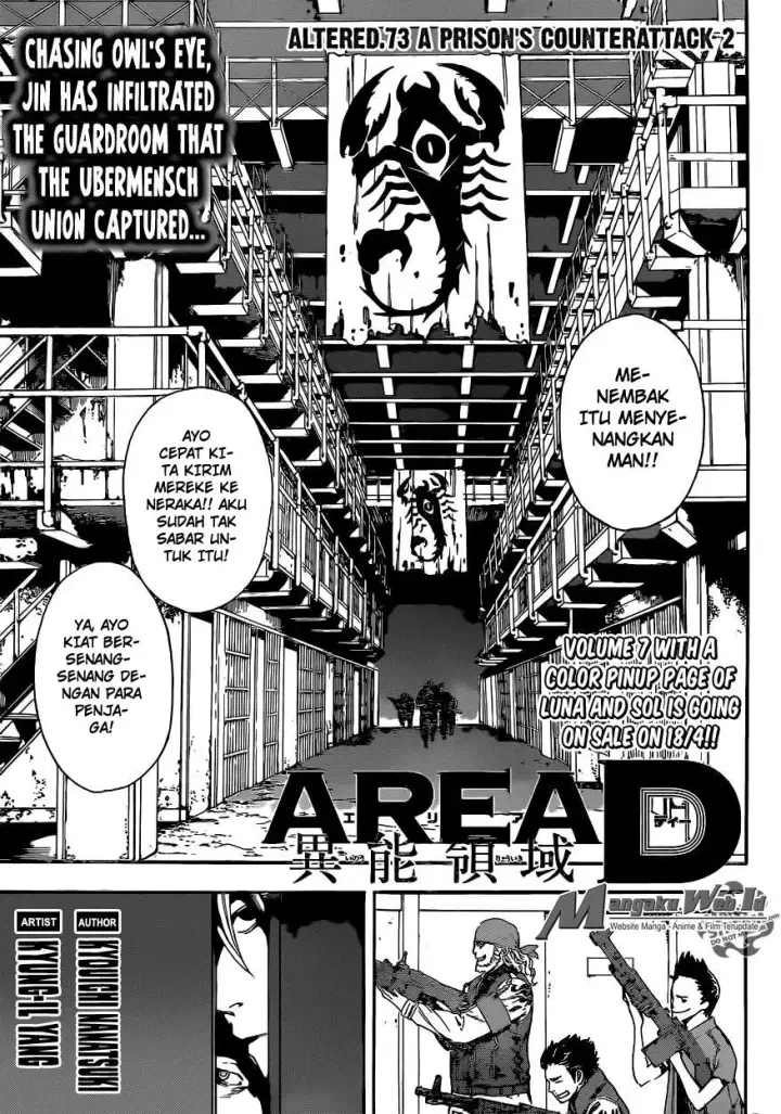 image-komik-area-d-inou-ryouiki-chapter-73-1/19