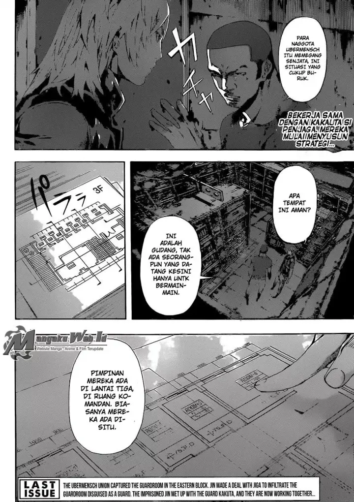 image-komik-area-d-inou-ryouiki-chapter-73-2/19