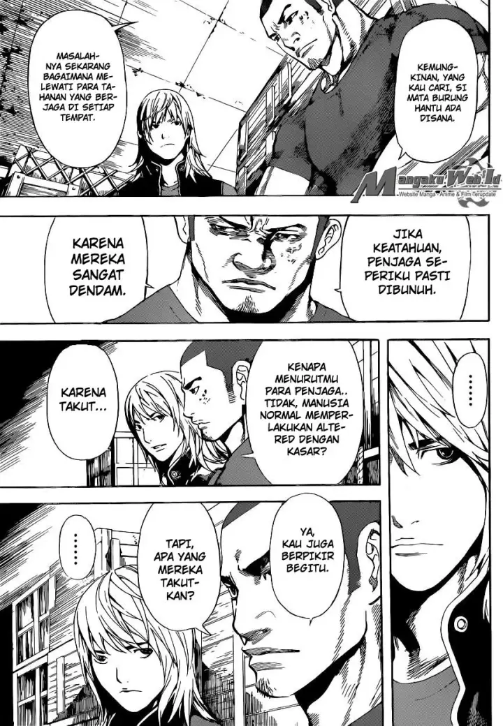 image-komik-area-d-inou-ryouiki-chapter-73-3/19