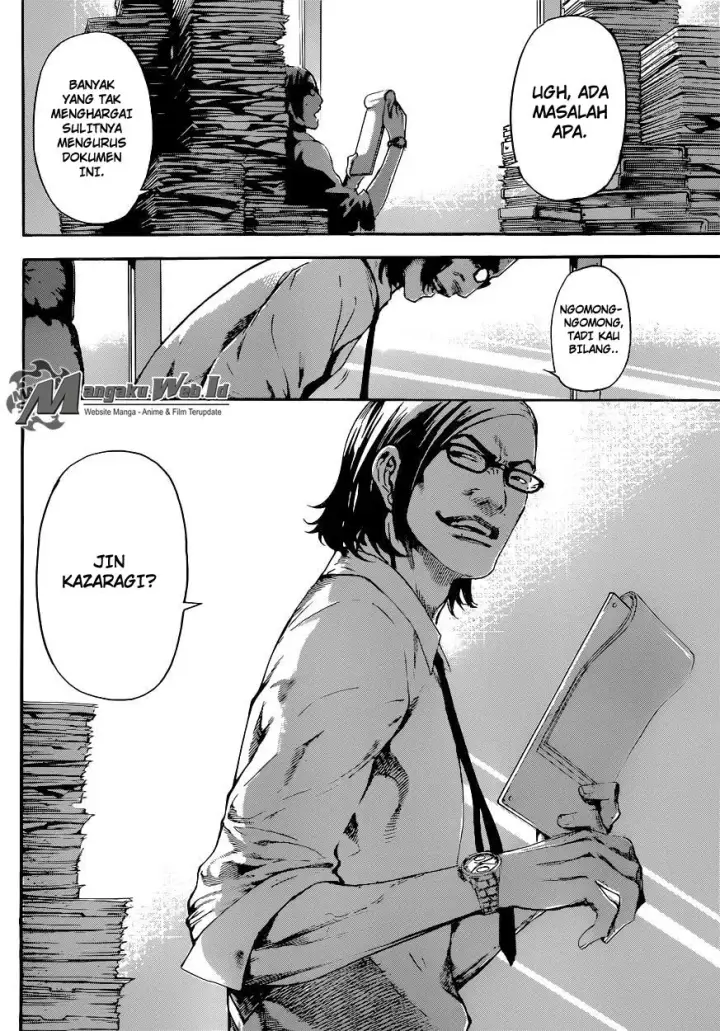 image-komik-area-d-inou-ryouiki-chapter-73-12/19