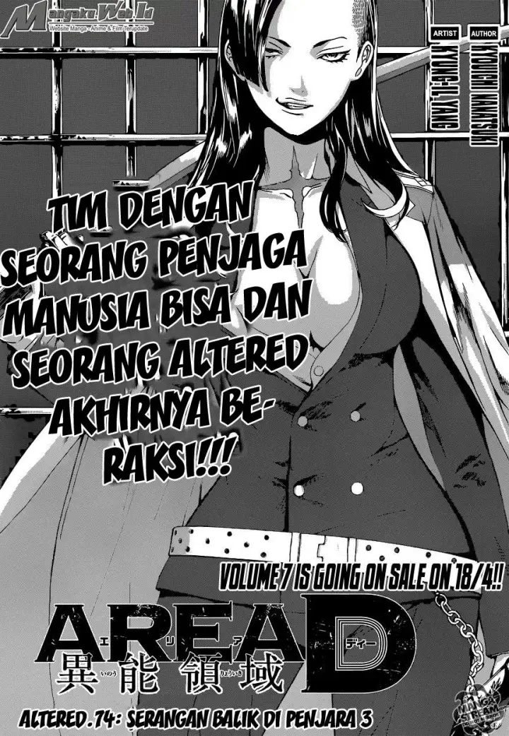 image-komik-area-d-inou-ryouiki-chapter-74-1/18