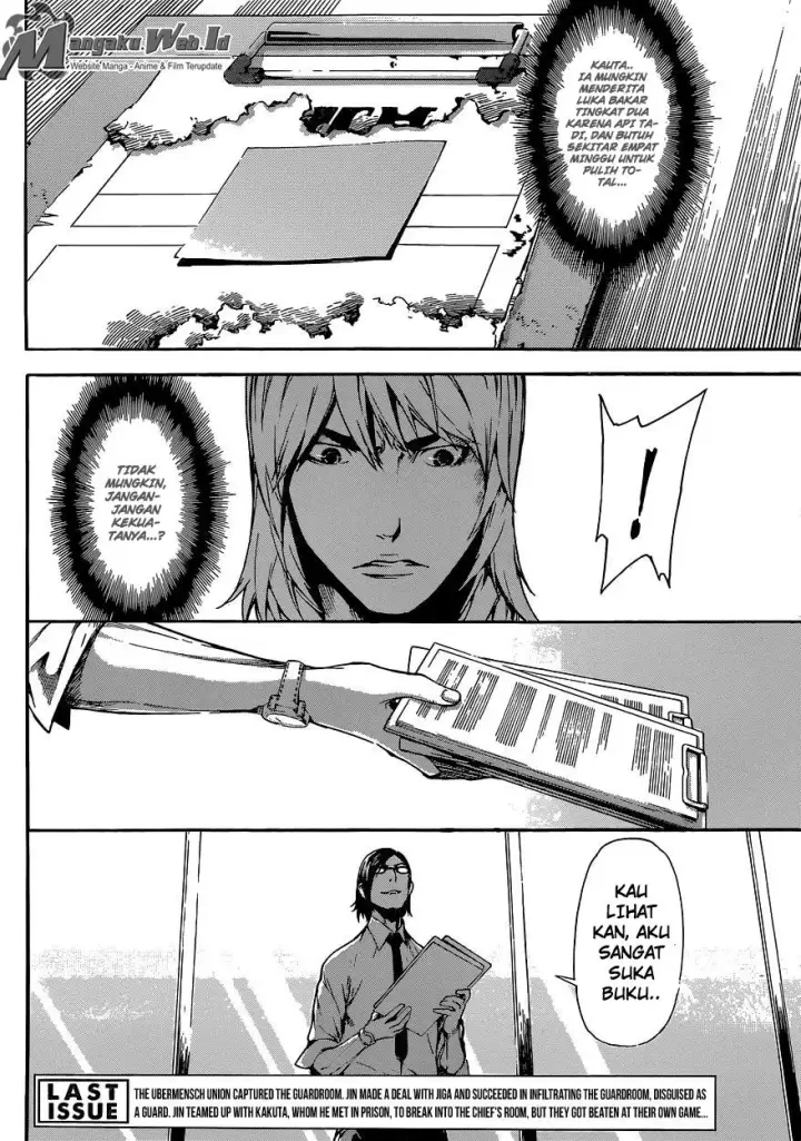 image-komik-area-d-inou-ryouiki-chapter-74-4/18