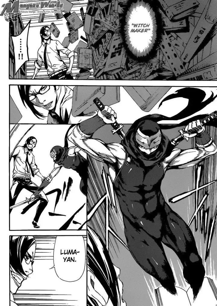 image-komik-area-d-inou-ryouiki-chapter-74-12/18