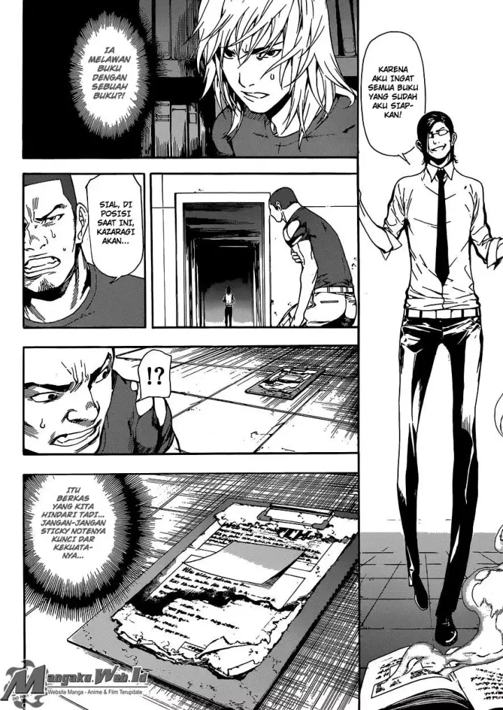 image-komik-area-d-inou-ryouiki-chapter-74-14/18