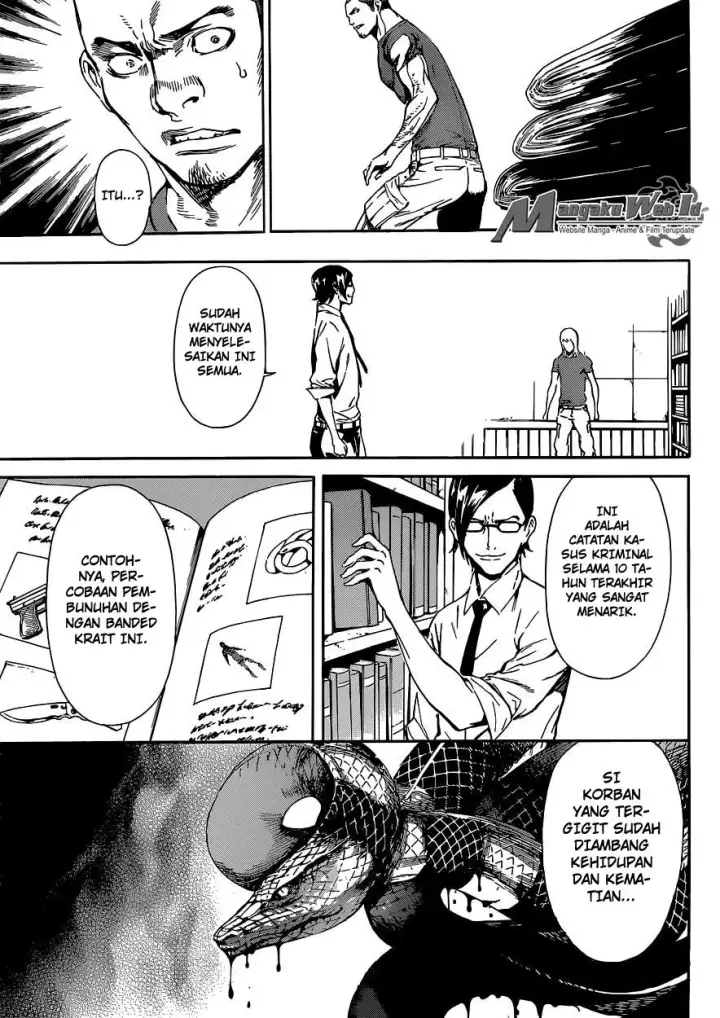 image-komik-area-d-inou-ryouiki-chapter-74-15/18