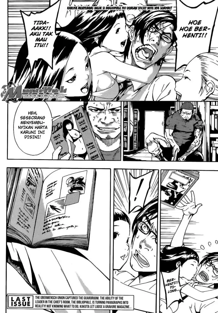 image-komik-area-d-inou-ryouiki-chapter-75-2/19