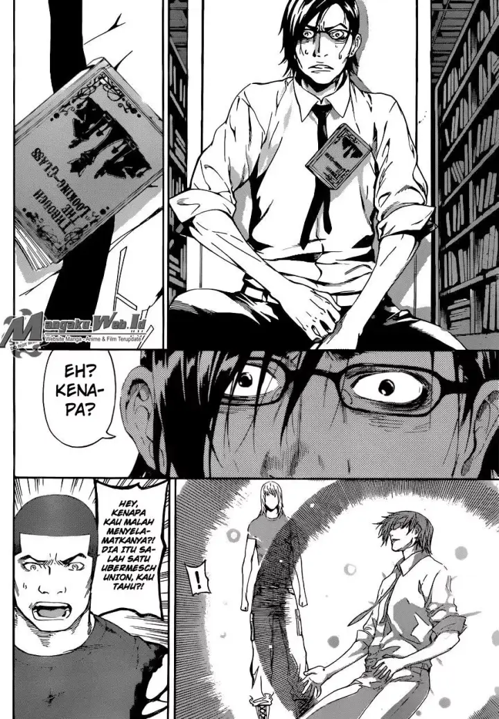 image-komik-area-d-inou-ryouiki-chapter-75-8/19