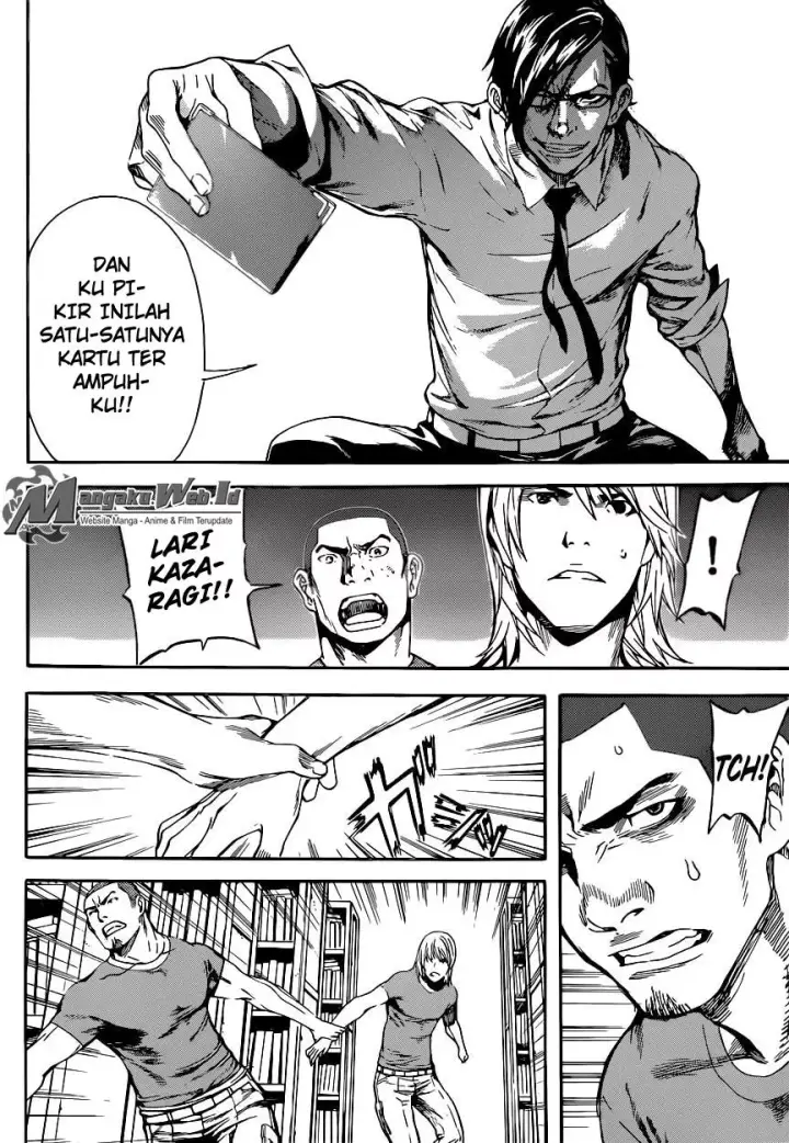 image-komik-area-d-inou-ryouiki-chapter-75-12/19