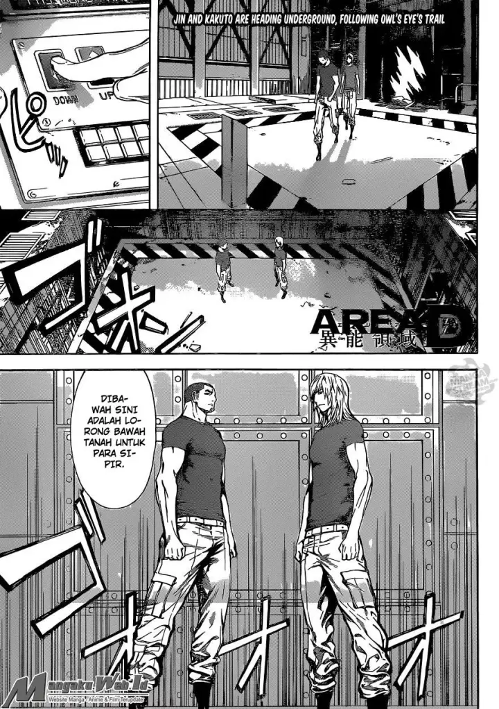 image-komik-area-d-inou-ryouiki-chapter-76-1/19