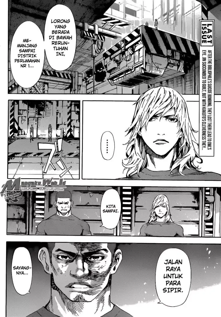 image-komik-area-d-inou-ryouiki-chapter-76-2/19