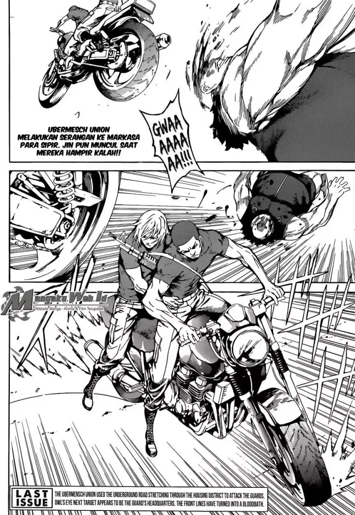 image-komik-area-d-inou-ryouiki-chapter-77-2/19