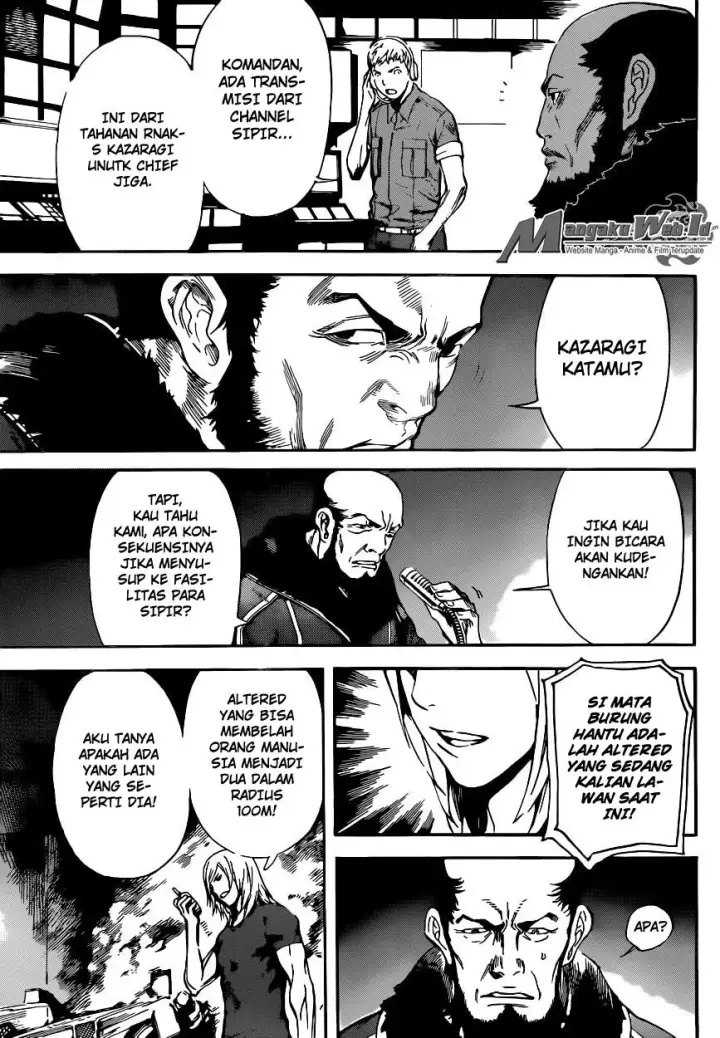 image-komik-area-d-inou-ryouiki-chapter-77-9/19