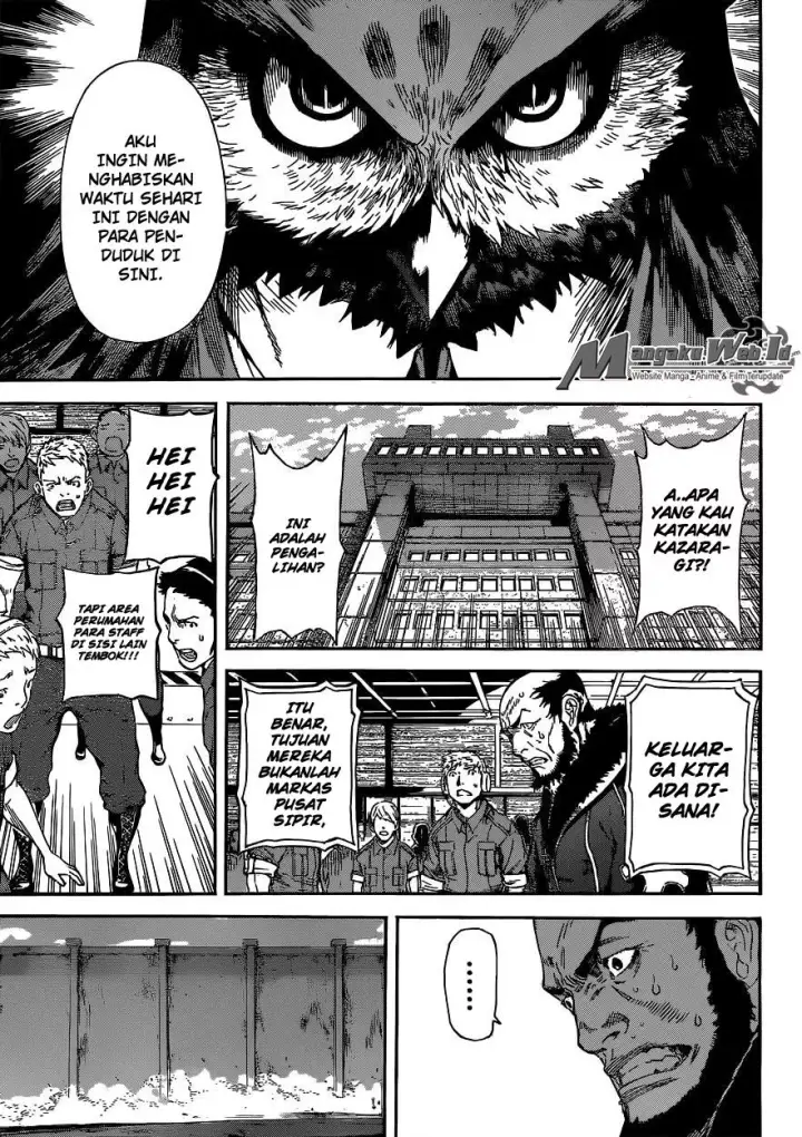 image-komik-area-d-inou-ryouiki-chapter-78-5/18