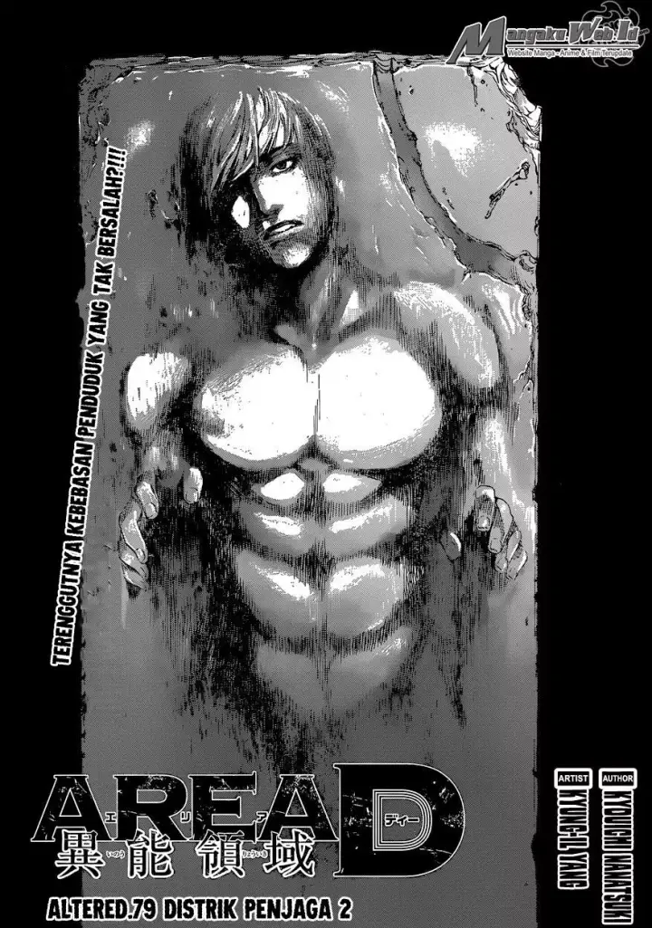 image-komik-area-d-inou-ryouiki-chapter-79-1/19