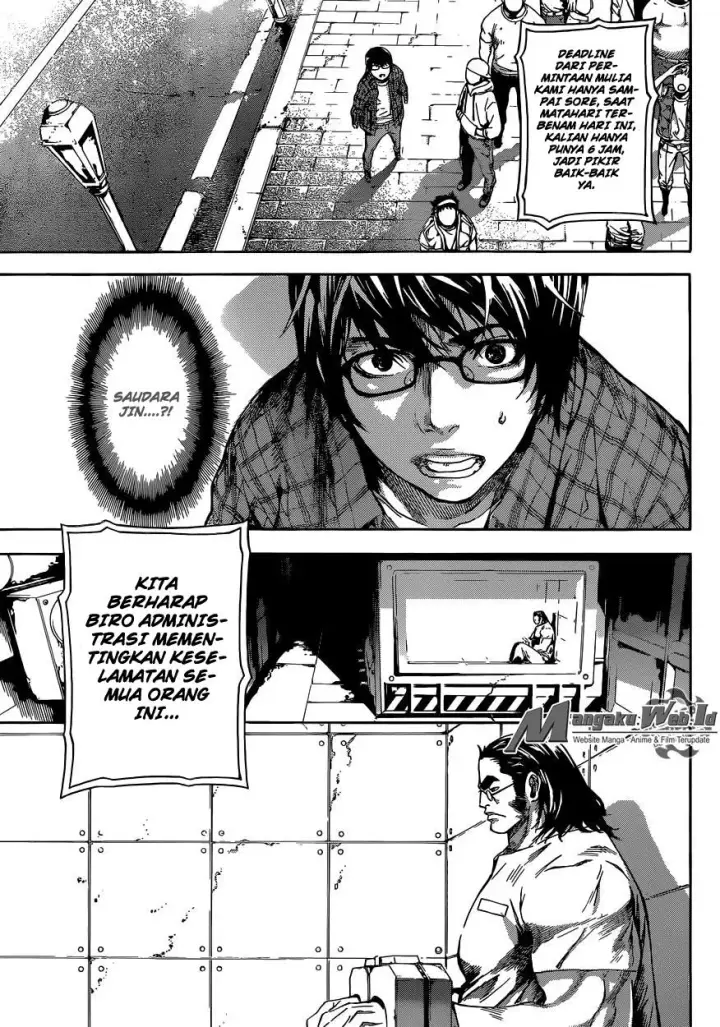 image-komik-area-d-inou-ryouiki-chapter-79-7/19