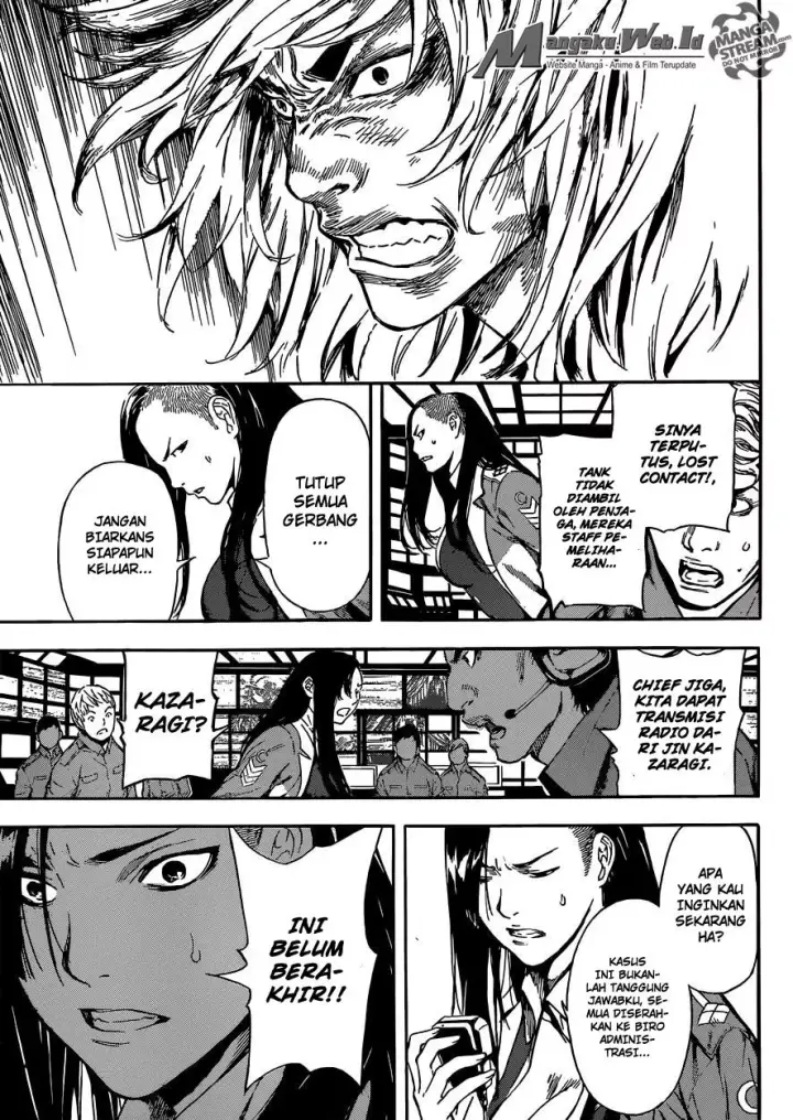 image-komik-area-d-inou-ryouiki-chapter-79-17/19