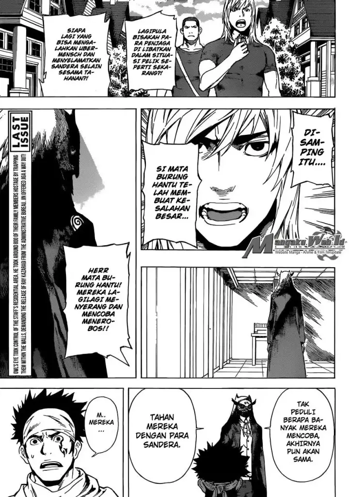 image-komik-area-d-inou-ryouiki-chapter-80-3/19