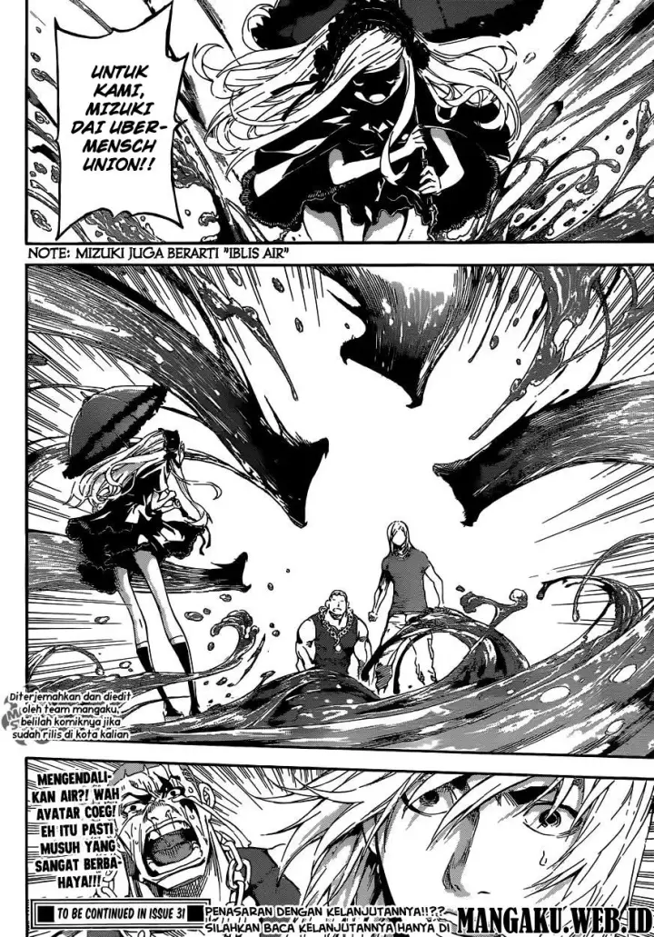 image-komik-area-d-inou-ryouiki-chapter-80-18/19