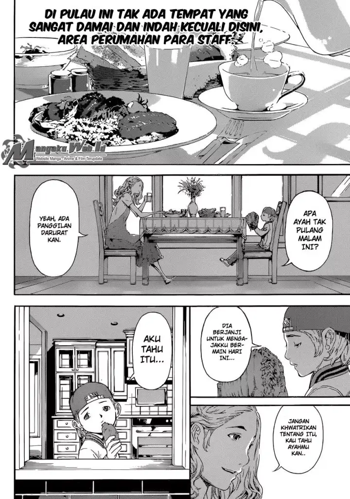 image-komik-area-d-inou-ryouiki-chapter-81-2/18