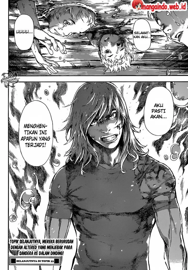 image-komik-area-d-inou-ryouiki-chapter-82-17/18