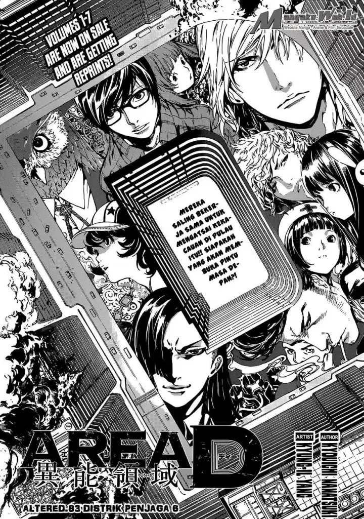 image-komik-area-d-inou-ryouiki-chapter-83-1/19