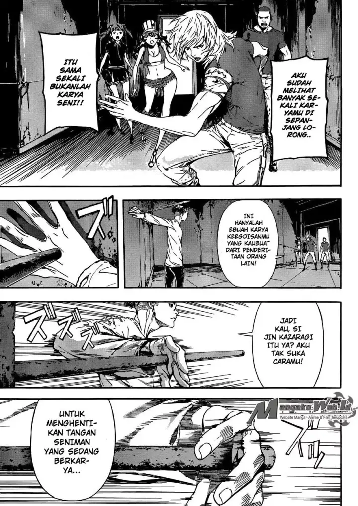 image-komik-area-d-inou-ryouiki-chapter-83-7/19