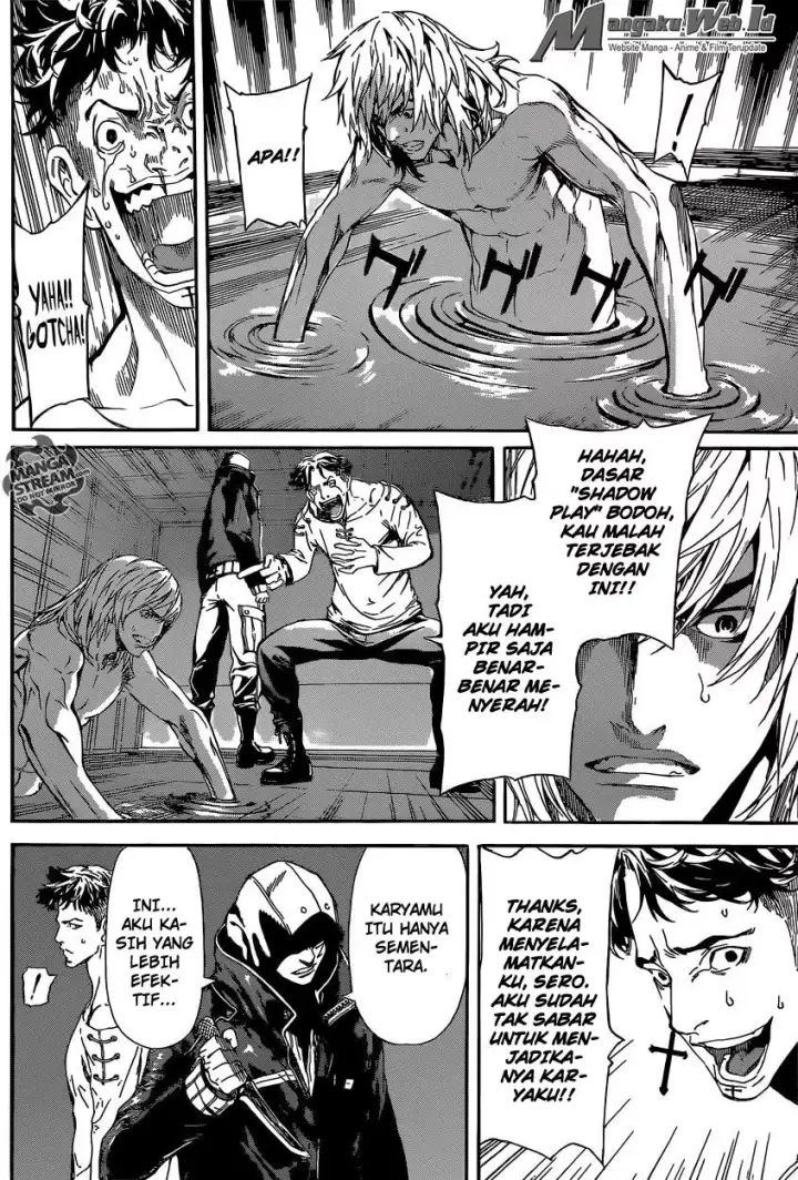 image-komik-area-d-inou-ryouiki-chapter-85-8/19