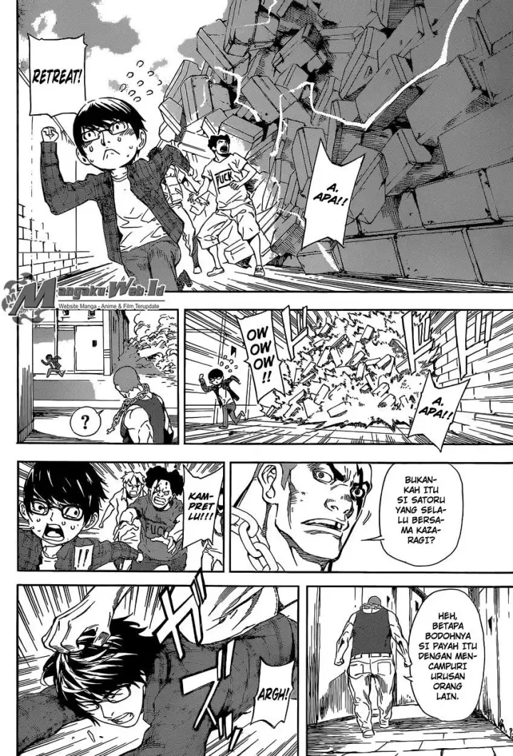 image-komik-area-d-inou-ryouiki-chapter-85-16/19