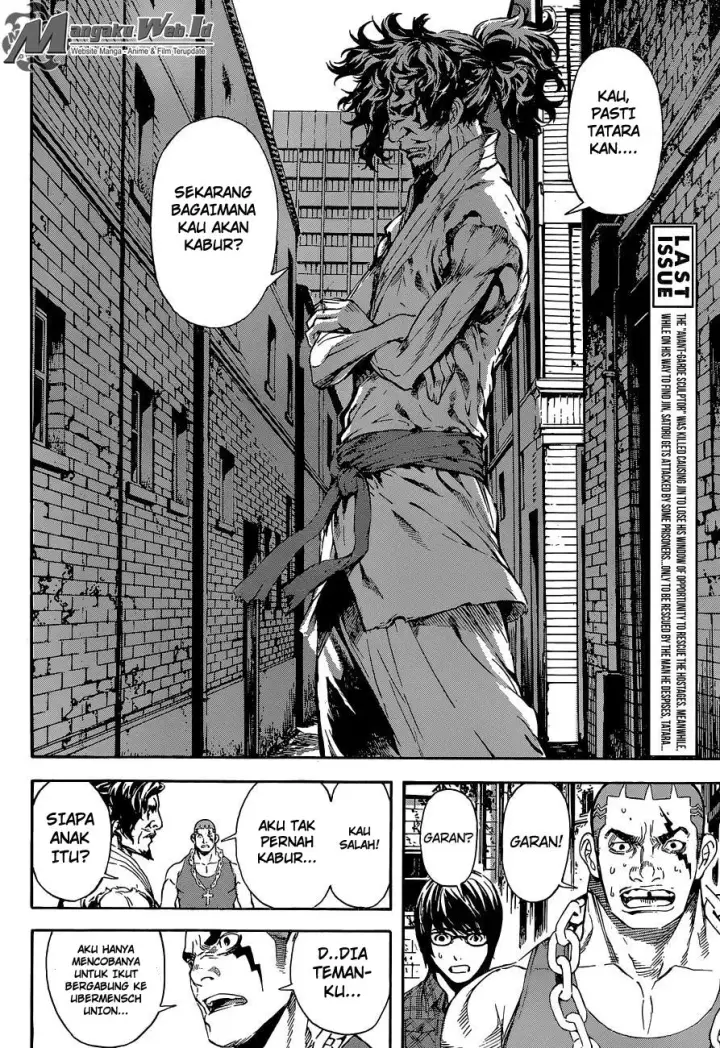 image-komik-area-d-inou-ryouiki-chapter-86-4/18