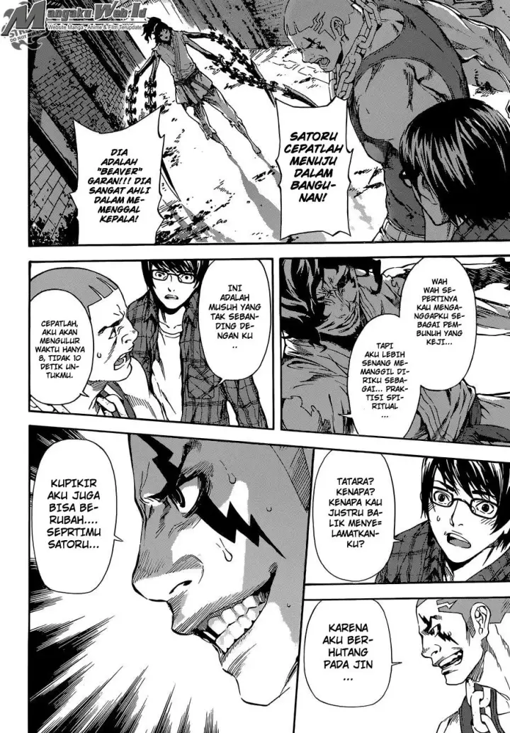 image-komik-area-d-inou-ryouiki-chapter-86-8/18