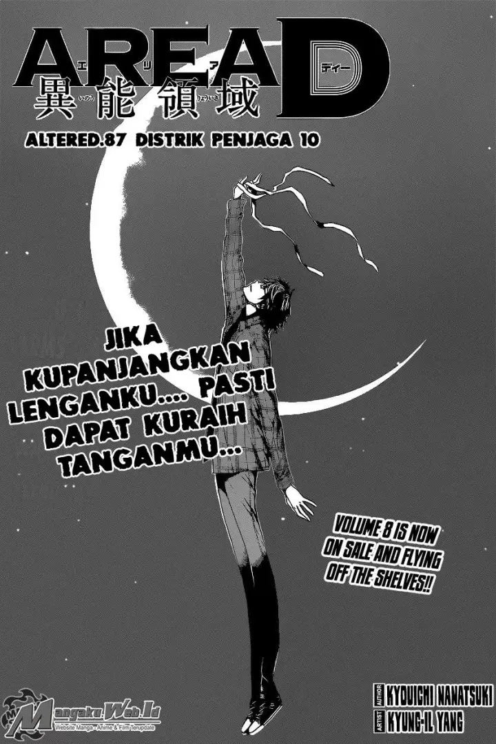 image-komik-area-d-inou-ryouiki-chapter-87-1/19